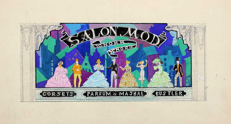 Бруни Татьяна Георгиевна. Эскиз декорации к оперетте И. Штрауса «Венские встречи» 